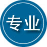 四方台区专业道路救援